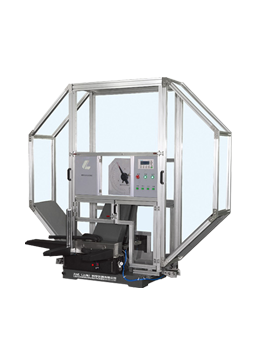 和记集团（LSI）