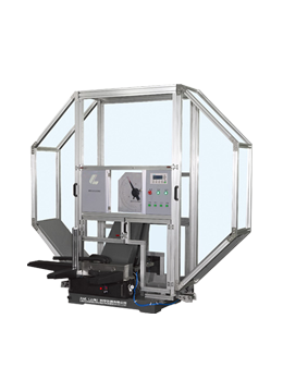 和记集团（LSI）